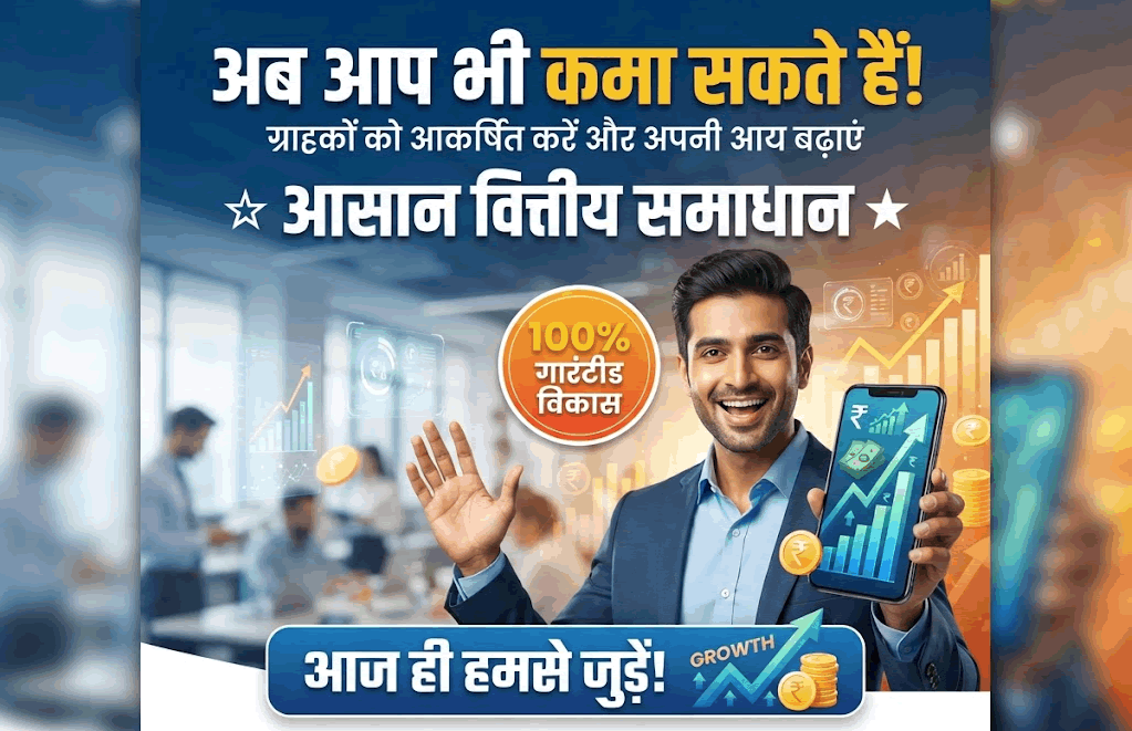Medium पर लिखकर पैसे कमाना